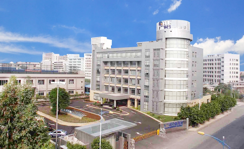 外貿云谷歌優(yōu)化推廣